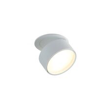 Donolux DL18959R12W1W Встраиваемый поворотный светодиодный светильник, 12Вт