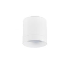 Donolux DL18484R23W1W Накладной светодиодный светильник,23 Вт
