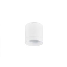 Donolux DL18482R9W1W Накладной светодиодный светильник,9 Вт