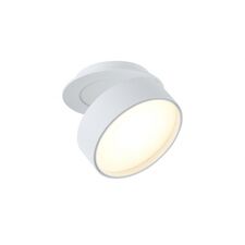 Donolux DL18959R18W1W Встраиваемый поворотный светодиодный светильник, 18Вт