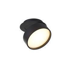 Donolux DL18959R18W1B Встраиваемый поворотный светодиодный светильник, 18Вт