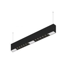 Donolux DL18515S121B12.34.500BW Подвесной светодиодный светильник 0,5м 12Вт 34°