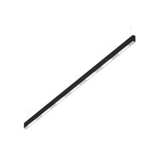 Donolux DL18515S121B42.34.2000WW Подвесной светодиодный светильник 2м 42Вт 34°