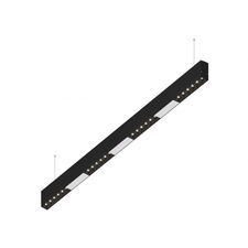 Donolux DL18515S121B24.34.1000BW Подвесной светодиодный светильник 1м 24Вт 34°