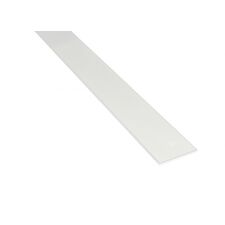 Donolux Decorative Element DLMX White Декоративная пластиковая заглушка для магнитного шинопровода