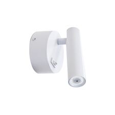 Donolux DL18436/A White Настенный светодиодный светильник, 2Вт