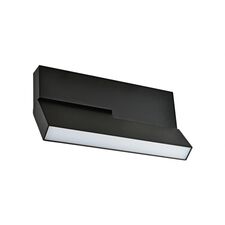 Donolux DL18787/Black 10W Светодиодный светильник для магнитного шинопровода, 10Вт