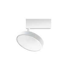 Donolux DL18791/White 24W Светодиодный светильник для магнитного шинопровода, 24Вт