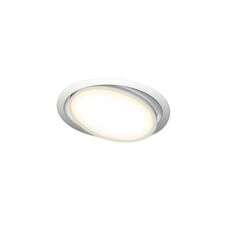 Donolux DL18813/9W White R Встраиваемая поворотная светодиодная панель, 9Вт