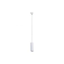 Donolux DL18895R10W1W S Светодиодный светильник подвесной, 10Вт