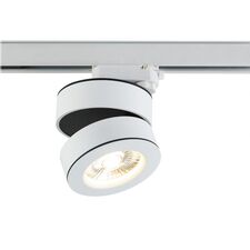 Donolux DL18958R25W1WTrack Светодиодный светильник для трехфазной шины, 25Вт