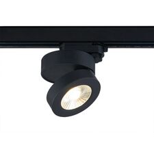 Donolux DL18962R12W1BTrack Светодиодный светильник для трехфазной шины, 12Вт