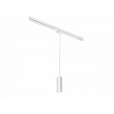 Donolux DL18895R15N1W S Track Светильник подвесной трековый, 15Вт