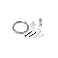 Donolux Suspension kit for lamp DLR Комплект подвесной для светильника, L2000 мм