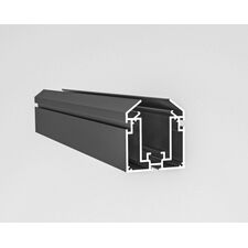 Donolux DN18525 Встраиваемый алюминиевый профиль  под натяжной потолок для серии Space Track, 62,5х56х2500,Се