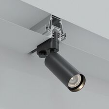 Donolux DN18521Track Встраиваемый алюминиевый профиль для установки трехфазного шинопровода в натяжной потолок