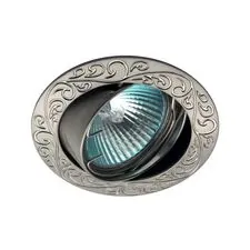 Donolux A1523-NM Встраиваемый светильник
