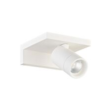 Donolux DL18441/01 White R Dim Светильник светодиодный, 6Вт