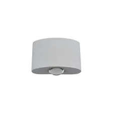 Kink Light 08571,01 Подсветка Элеон белый w8*4,5 h5 Led 2W (4000K) IP65