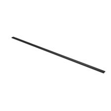 Donolux Decorative Element DLT2500 B Декоративная пластиковая заглушка черного цвета для шинопровода, длина 1000 мм