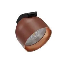 Kink Light 6428,06 Трековый однофазный светодиодный светильник Сатори терракотовый d10,1 h10,3 Led 9W (4000K)