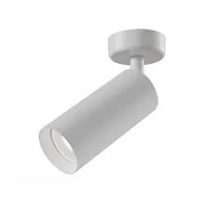 Kink Light 07615-1,01 Светильник Кайко белый d6 h17 GU10 1*10W