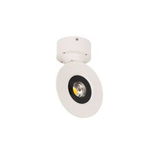 Donolux DL18411/11WW-White Накладной светодиодный светильник, 10,5Вт