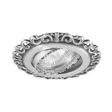 Donolux A1551-Pat.Silver Встраиваемый светильник