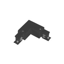 Donolux DL000218LO L-образный токоподвод внешний