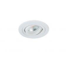 Donolux DL1521R1W Светильник встраиваемый, поворотный круглый, GU10, D92хH54мм, IP20, белый, без лампы
