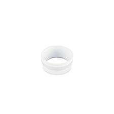 Donolux Reflector DL20732W Декоративное кольцо для св-в DL20732 Slim Line Mini, белый