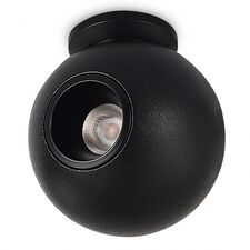 Donolux DL20791W2B Светодиодный магнитный светильник для Base DL20791W300, 2Вт, 3000K, D50*W52мм, черный