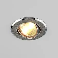 Elektrostandard a032242 611 MR16 SL / Светильник встраиваемый серебряный блеск/хром