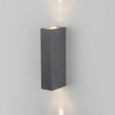 Elektrostandard a057051 35136/W / Светильник садово-парковый со светодиодами Blaze LED серый