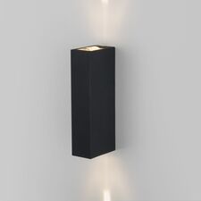 Elektrostandard a057050 35136/W / Светильник садово-парковый со светодиодами Blaze LED черный