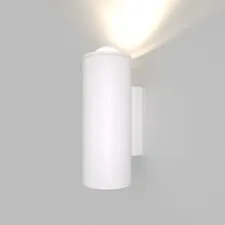 Elektrostandard a063023 35138/U/ Светильник садово-парковый со светодиодами Column LED белый