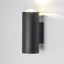 Elektrostandard a063022 35138/U/ Светильник садово-парковый со светодиодами Column LED черный