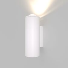 Elektrostandard a063023 35138/U/ Светильник садово-парковый со светодиодами Column LED белый