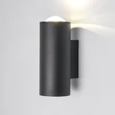 Elektrostandard a063022 35138/U/ Светильник садово-парковый со светодиодами Column LED черный