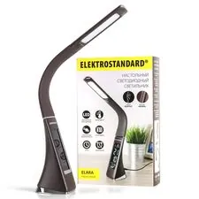 Elektrostandard a037504 TL90220 / Светильник светодиодный настольный Elara коричневый