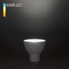 Elektrostandard a050182 BLGU1009 / Светодиодная лампа направленного  света GU10 5W 6500K