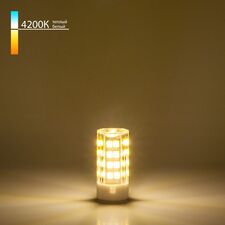 Elektrostandard a049592 BLG406 / Светодиодная лампа G4 LED 7W 220V 4200K