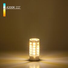 Elektrostandard a049625 BLG404 / Светодиодная лампа G4 LED 5W 220V 4200K