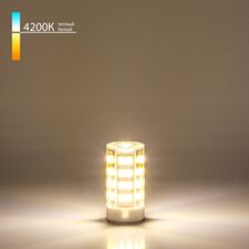 Elektrostandard a049859 BLG902 / Светодиодная лампа G9 LED 7W 220V 4200K