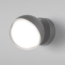 Elektrostandard a060876 35132/U/ Светильник садово-парковый со светодиодами GLOBO серый