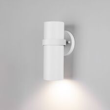 Elektrostandard a061036 35000/D/ Светильник уличный настенный Grin белый