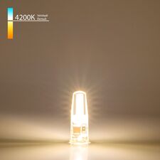 Elektrostandard a049200 BLG402 / Светодиодная лампа G4 LED 3W 220V 360° 4200K