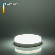 Elektrostandard a049829 BLGX5304 / Светодиодная лампа GX53 LED PC 8W  6500K