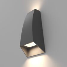 Elektrostandard a057010 1016 TECHNO / Светильник садово-парковый со светодиодами серый