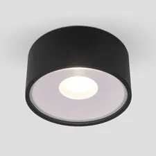 Elektrostandard a057470 35141/H / Светильник садово-парковый со светодиодами Light LED 2135 (35141/H) черный